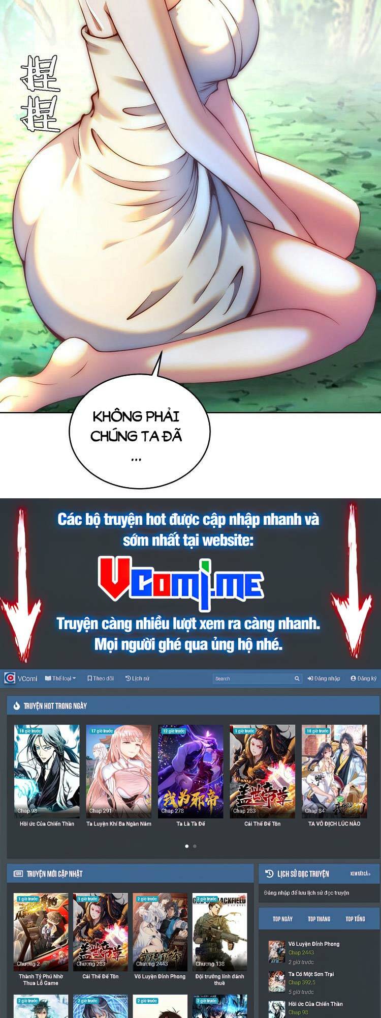 Tinh Linh Ám Đế Chương 238 Ảnh 26