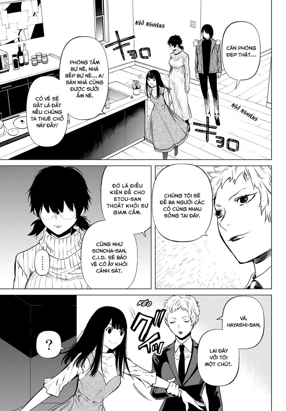 Konya Wa Tsuki Ga Kirei Desu Ga, Toriaezu Shi Ne Chương 41 Ảnh 32