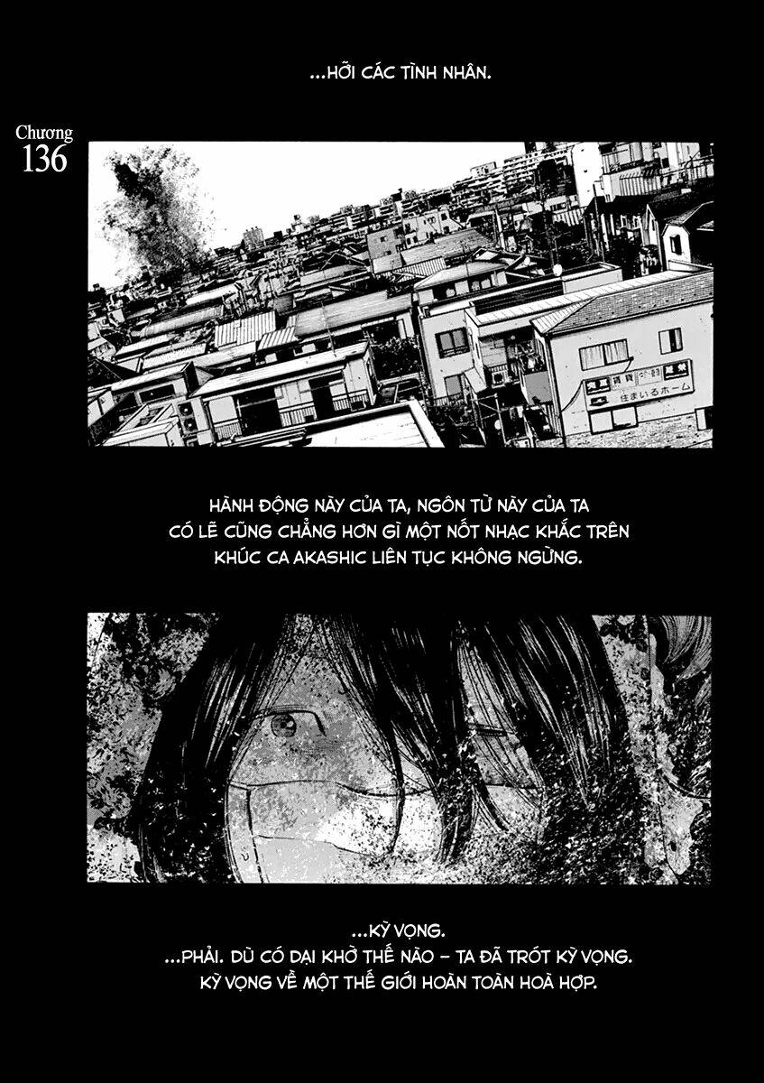 Chúc Ngủ Ngon, Punpun Chương 136 Ảnh 2