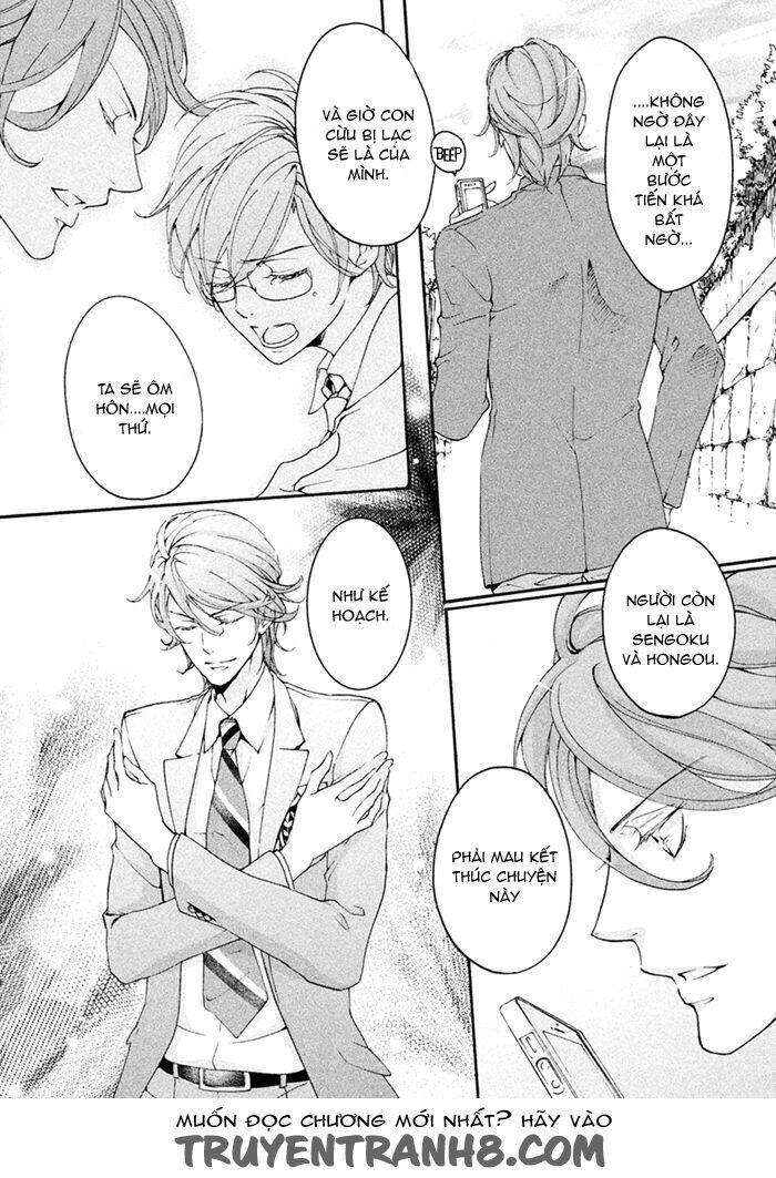 Ssg - Meimon Danshikou Keppuuroku Chương 6 Ảnh 29