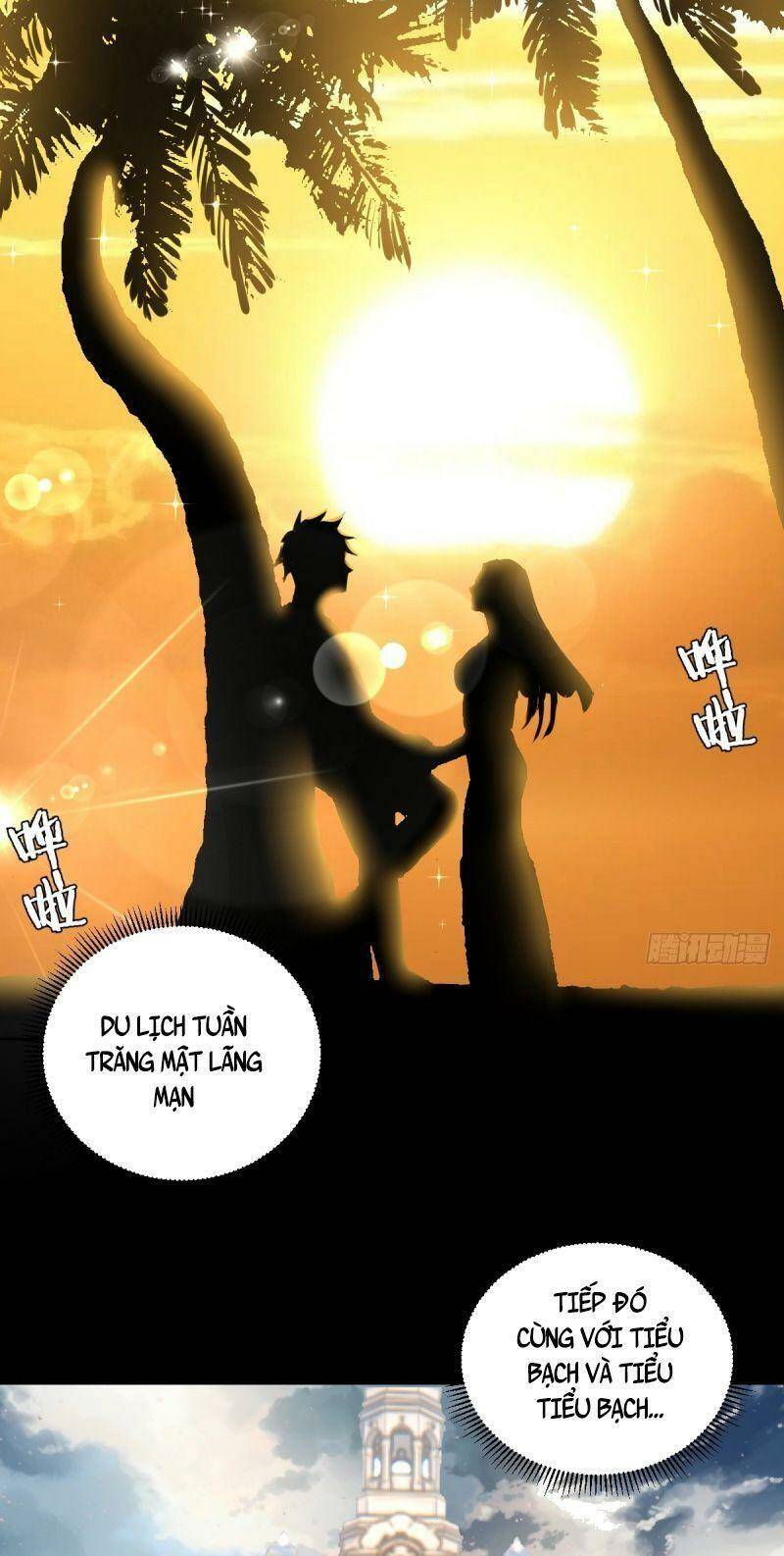 Tinh Linh Ám Đế Chương 245 Ảnh 13