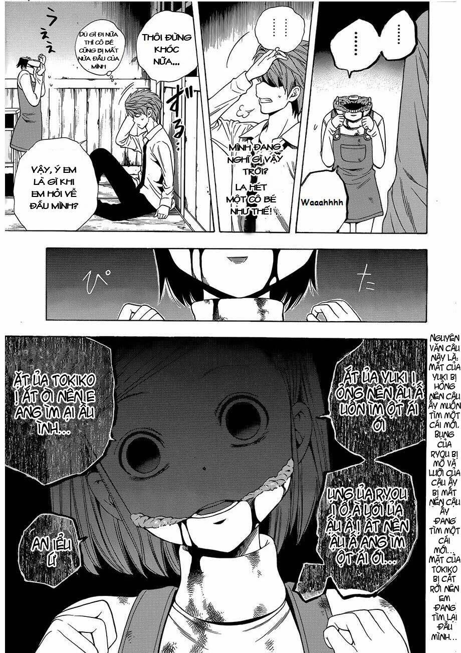 Corpse Party Another Child Chương 8 Ảnh 26