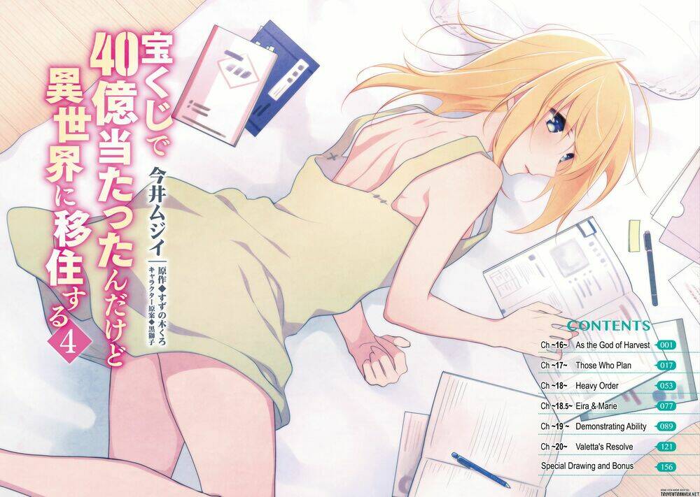 Takarakuji De 40-Oku Atattandakedo Isekai Ni Ijuu Suru Chương 16 Ảnh 18