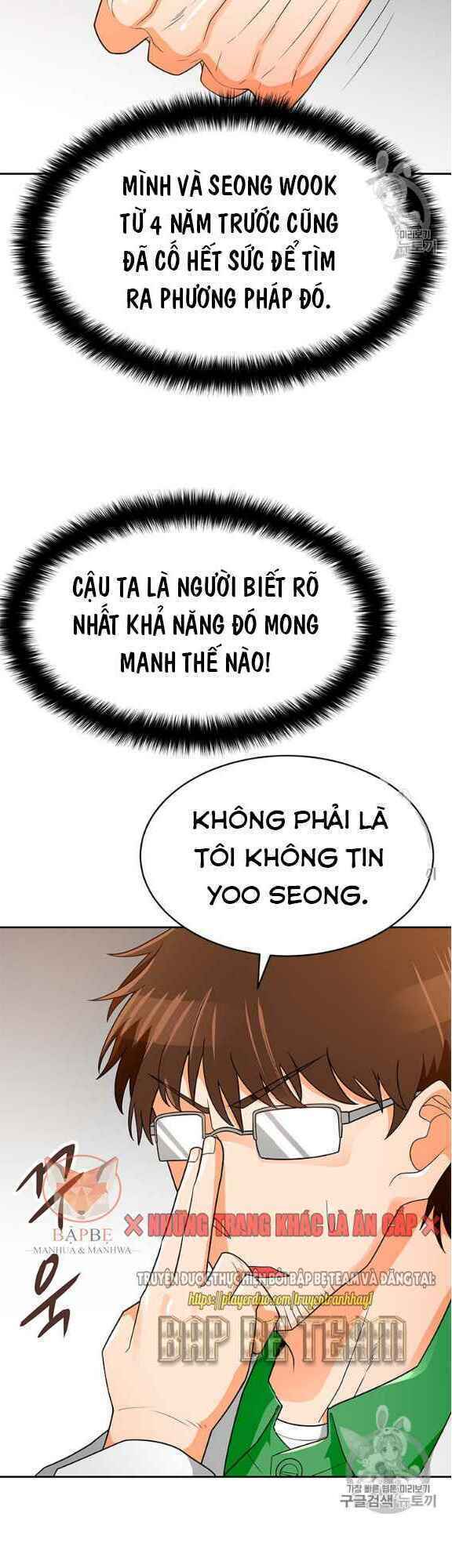 Tôi Tự Động Săn Một Mình Chương 76 Ảnh 14