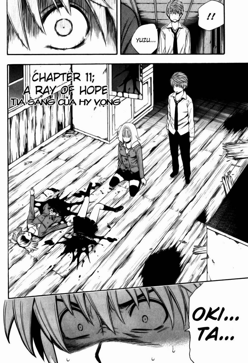 Corpse Party Another Child Chương 11 Ảnh 2