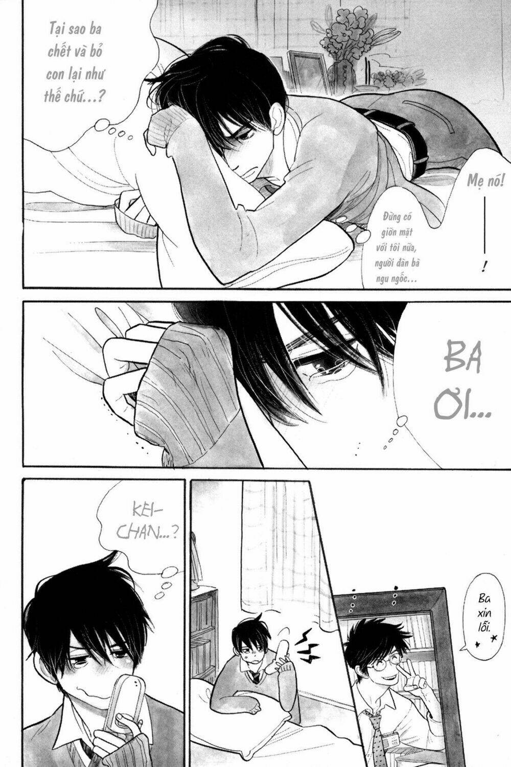Itoshi No Nekokke - Đường Dài Về Nhà Chương 1 Ảnh 20