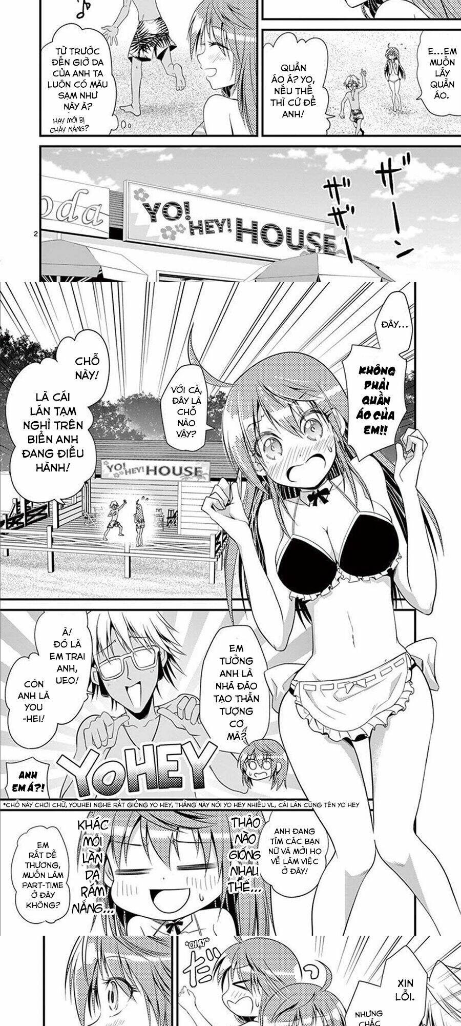 Tensei Pandemic Chương 23 Ảnh 4