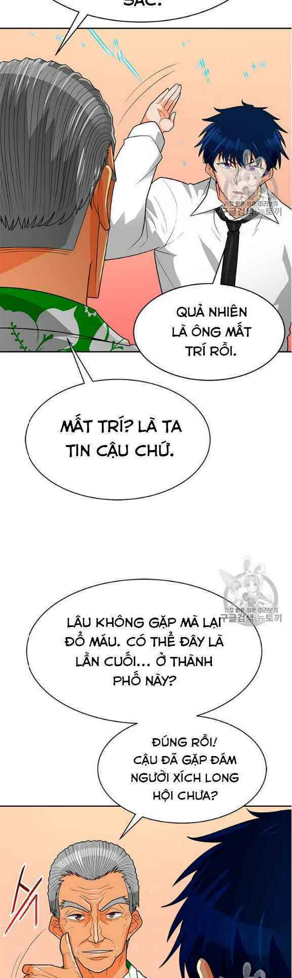 Tôi Tự Động Săn Một Mình Chương 76 Ảnh 49