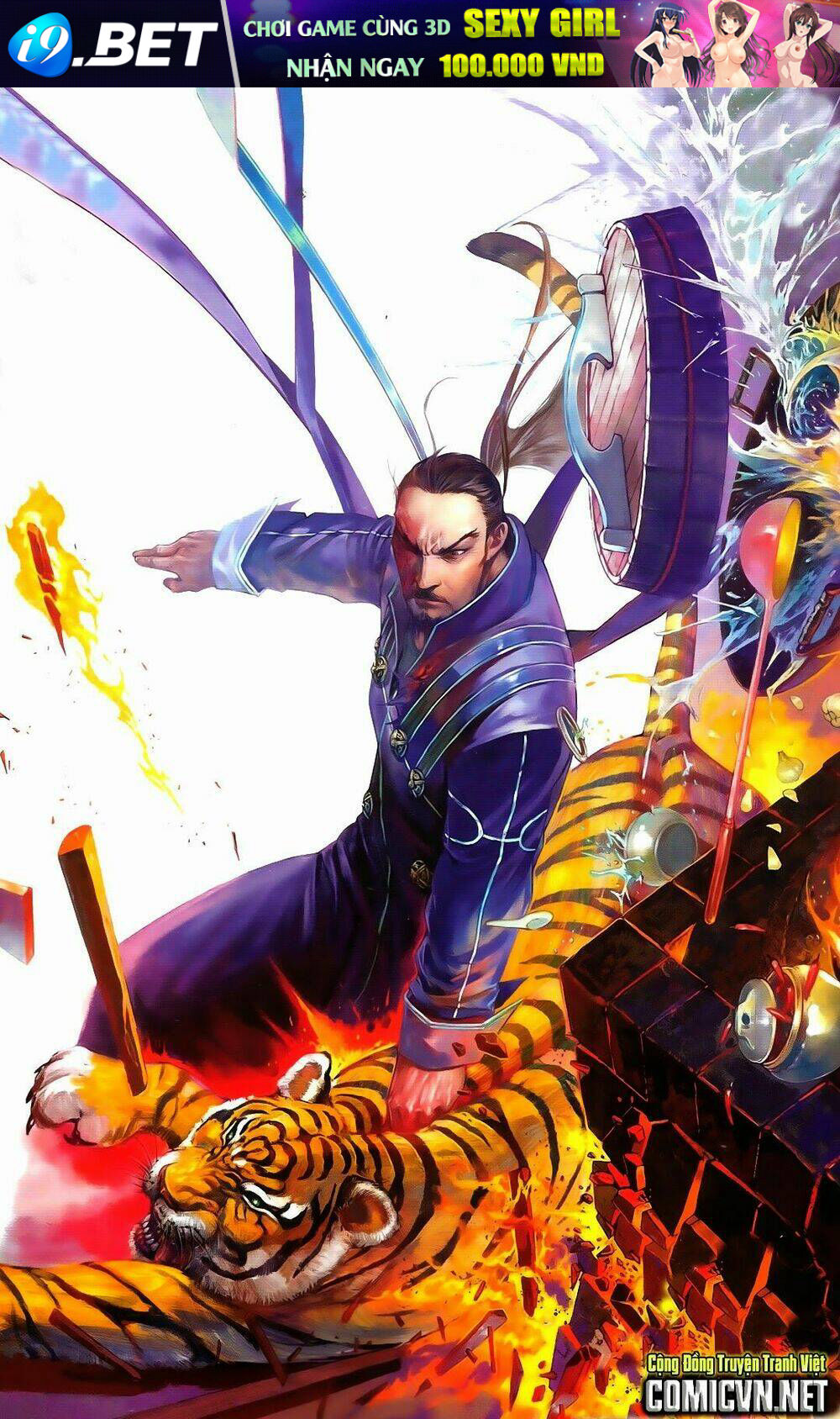 Phong Vân Chương 669 Ảnh 2