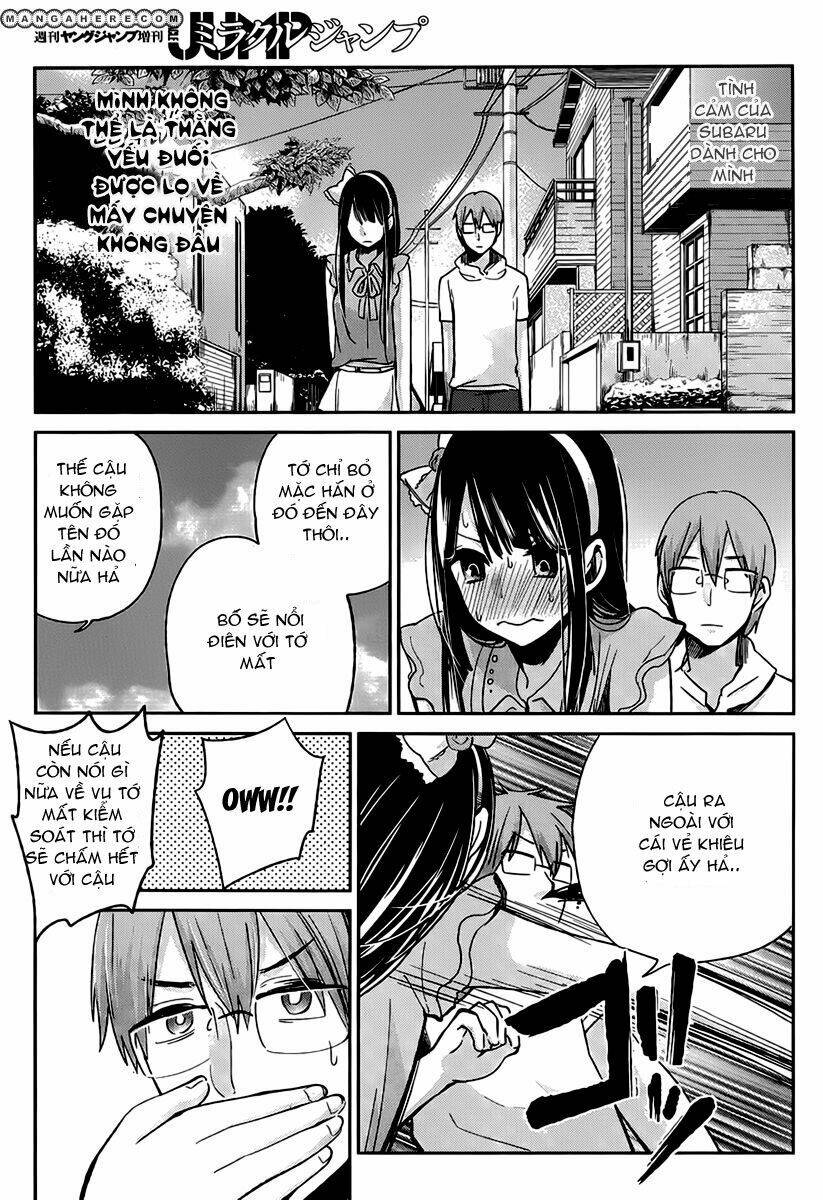Kimi Wa Midara Na Boku No Joou Chương 3 Ảnh 40