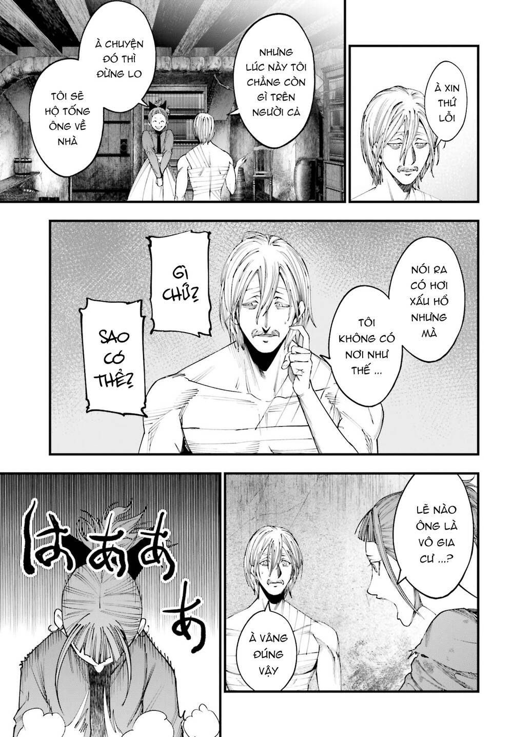 Jack The Ripper No Jikenbo Chương 9 Ảnh 9