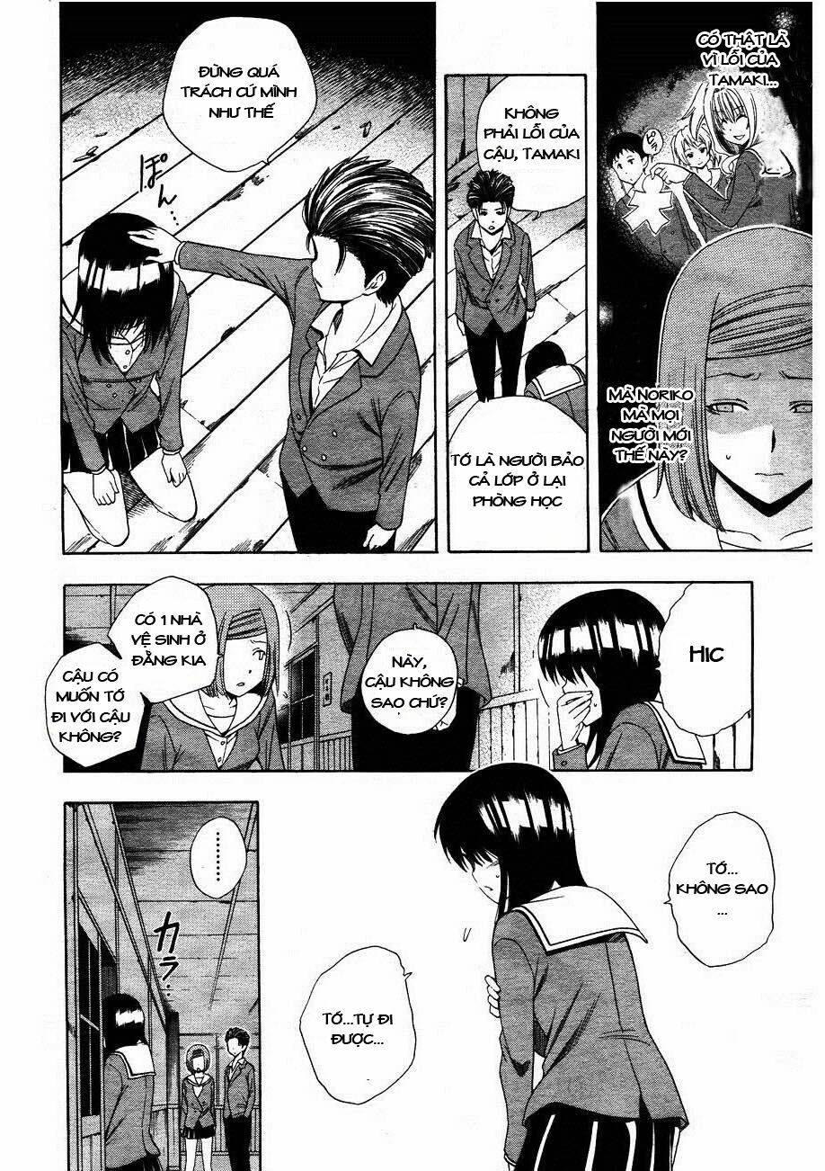 Corpse Party Another Child Chương 3 Ảnh 11