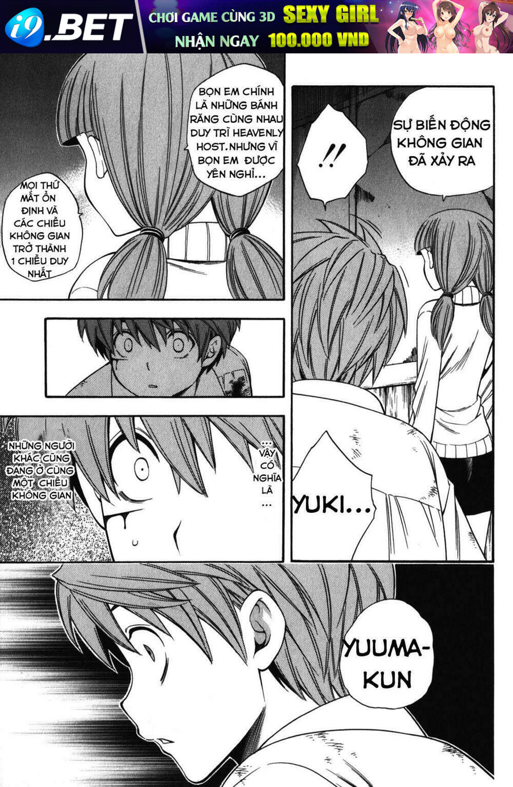 Corpse Party Another Child Chương 13 Ảnh 29