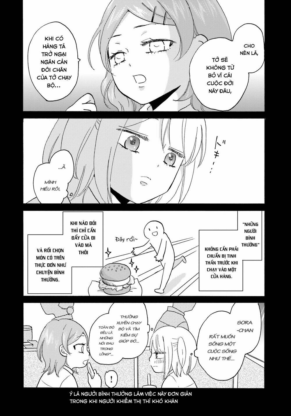 Yankee-Kun To Hakujou Gaaru Chương 41 Ảnh 9