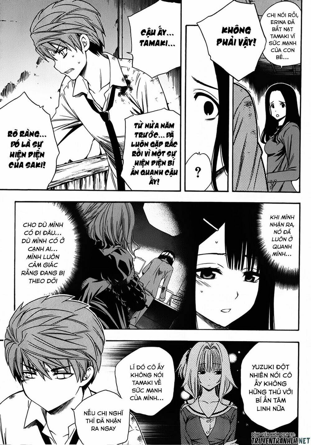 Corpse Party Another Child Chương 15 Ảnh 13
