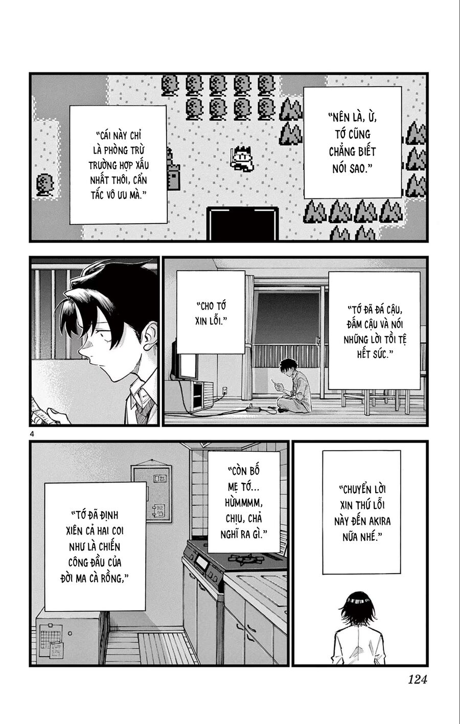 Yofukashi No Uta Chương 166 Ảnh 6