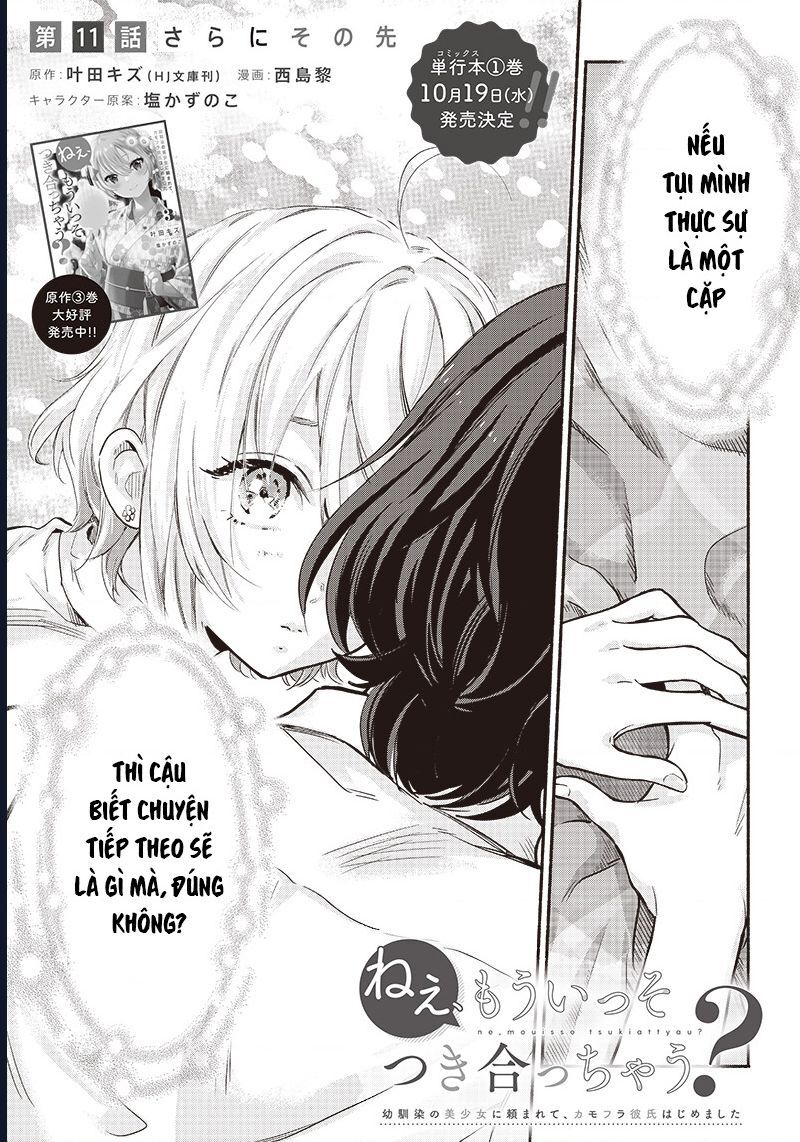 Nee, Mou Isso Tsukiacchau? Osananajimi No Bishoujo Ni Tanomarete, Camo Kareshi Hajimemashita Chương 11 Ảnh 4
