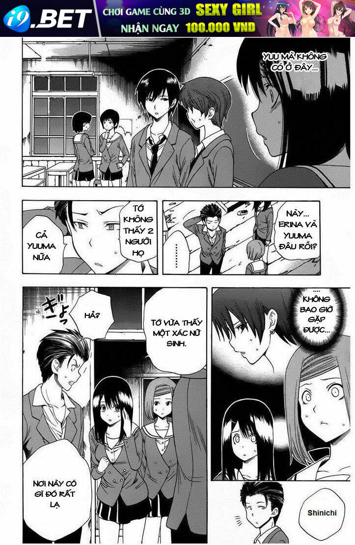 Corpse Party Another Child Chương 2 Ảnh 12