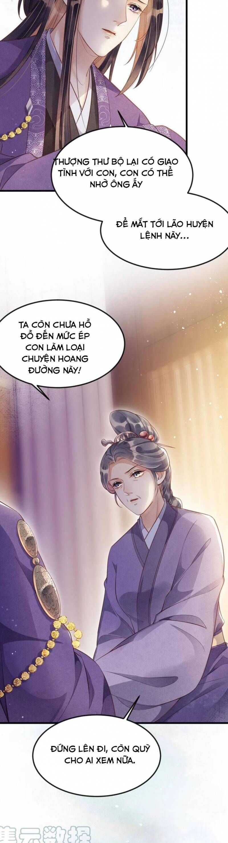 Trưởng Công Chúa Muốn Tạo Phản Chương 11 Ảnh 12