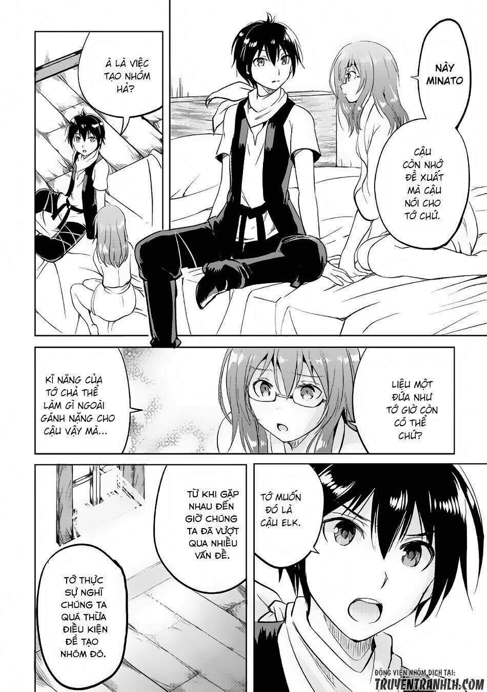 Maken No Daydreamer Chương 12 Ảnh 33