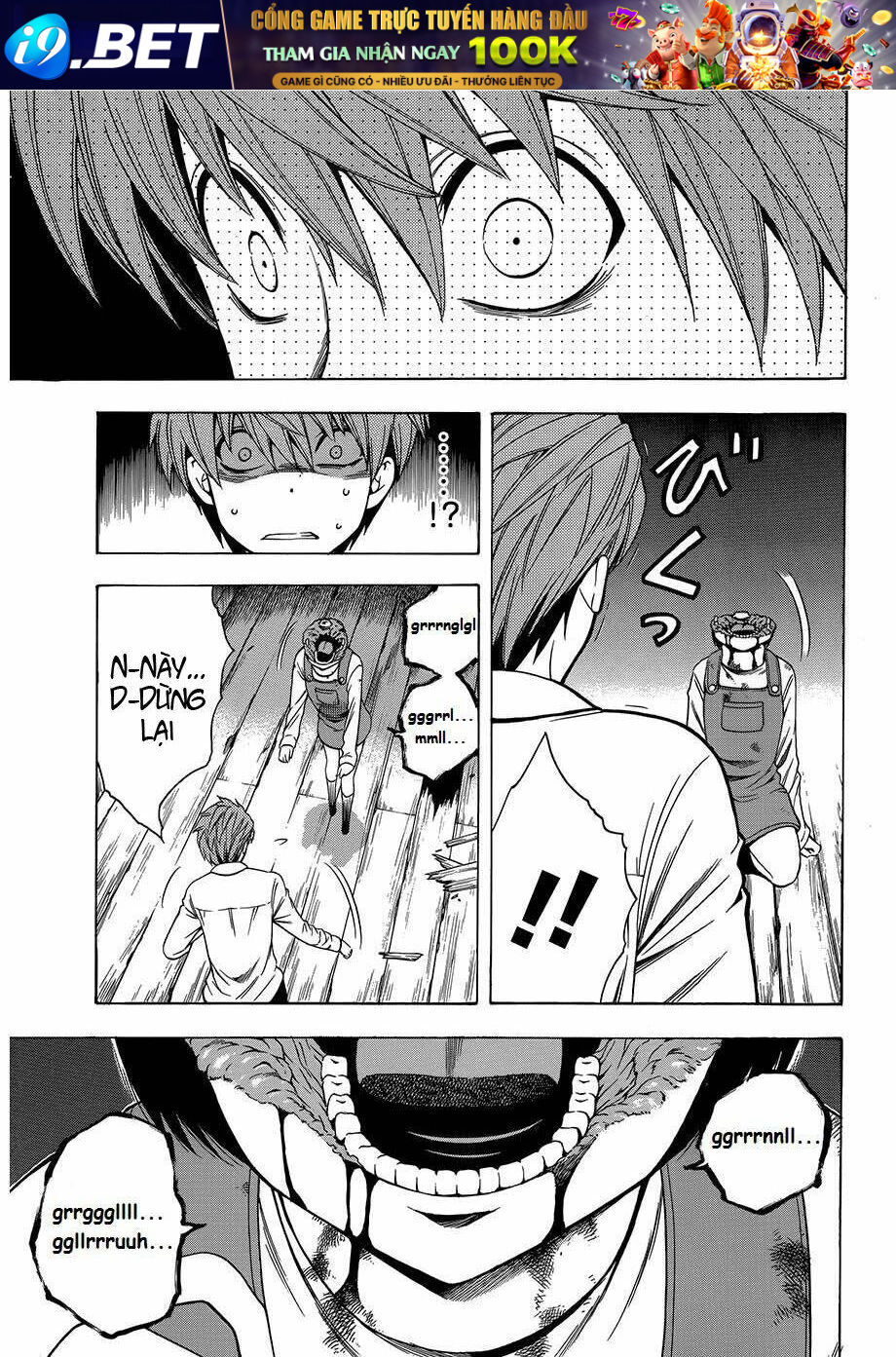 Corpse Party Another Child Chương 8 Ảnh 20