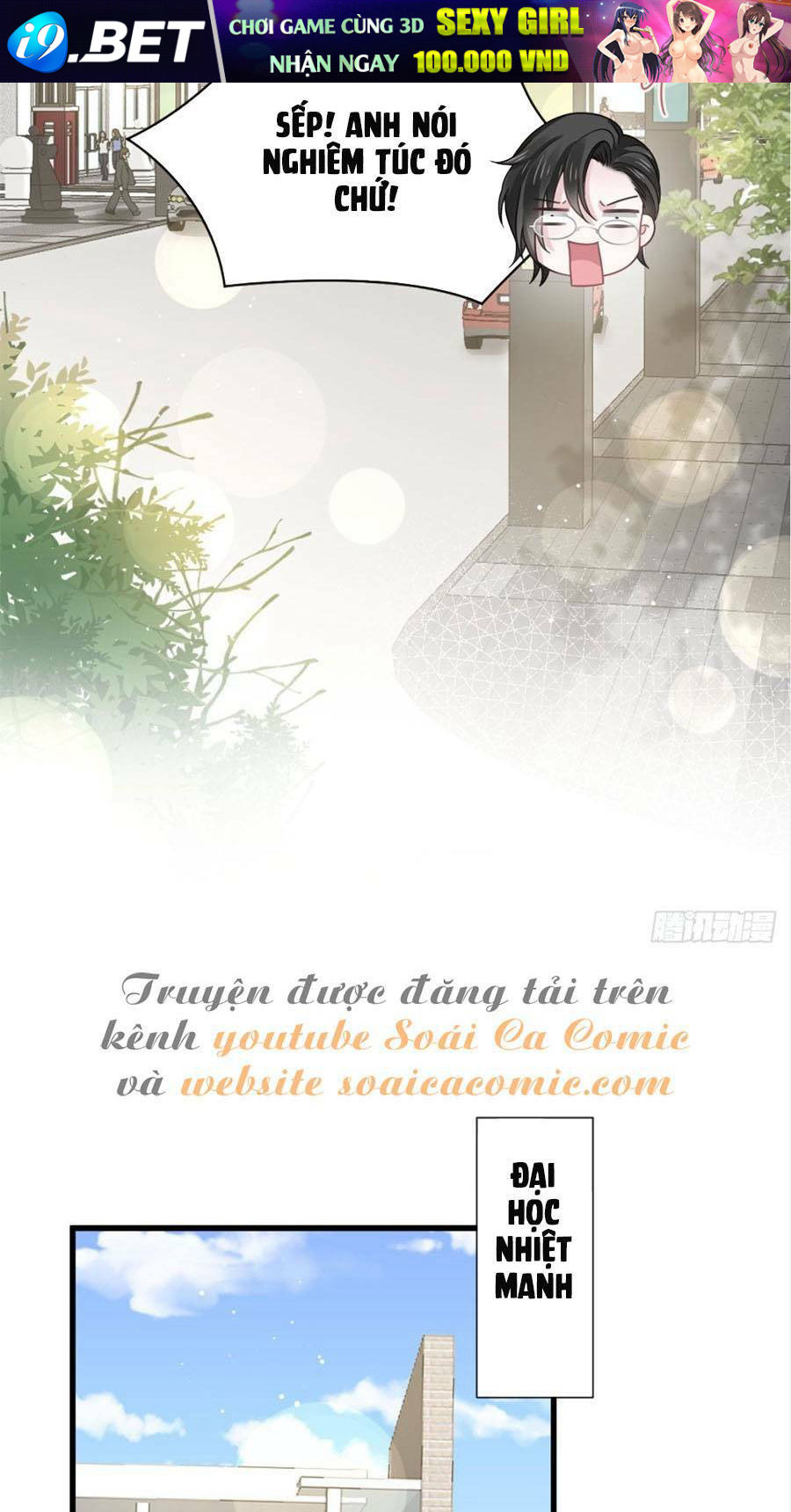 Trọng Sinh Trở Thành Món Tráng Miệng Của Tổng Tài Ma Cà Rồng Chương 35 Ảnh 17