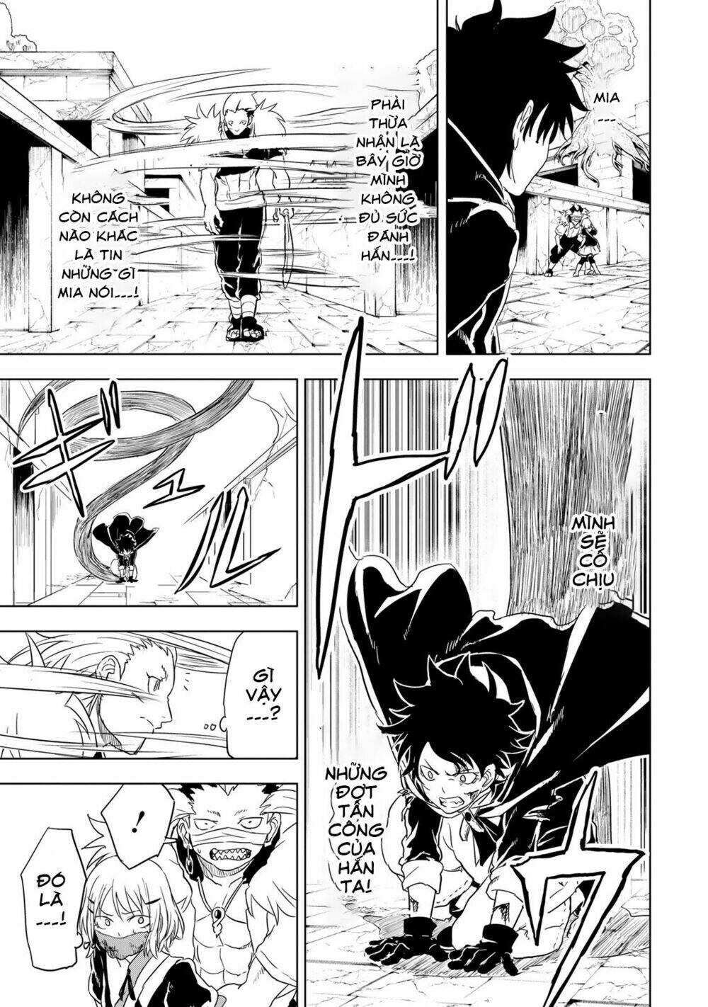 Kokuei No Junk Chương 12 Ảnh 17