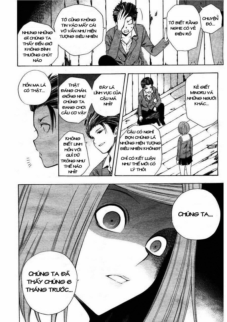 Corpse Party Another Child Chương 3 Ảnh 13