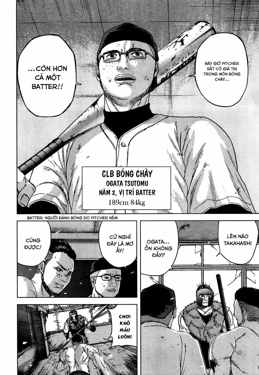 Gunjou Senki Chương 9 Ảnh 17
