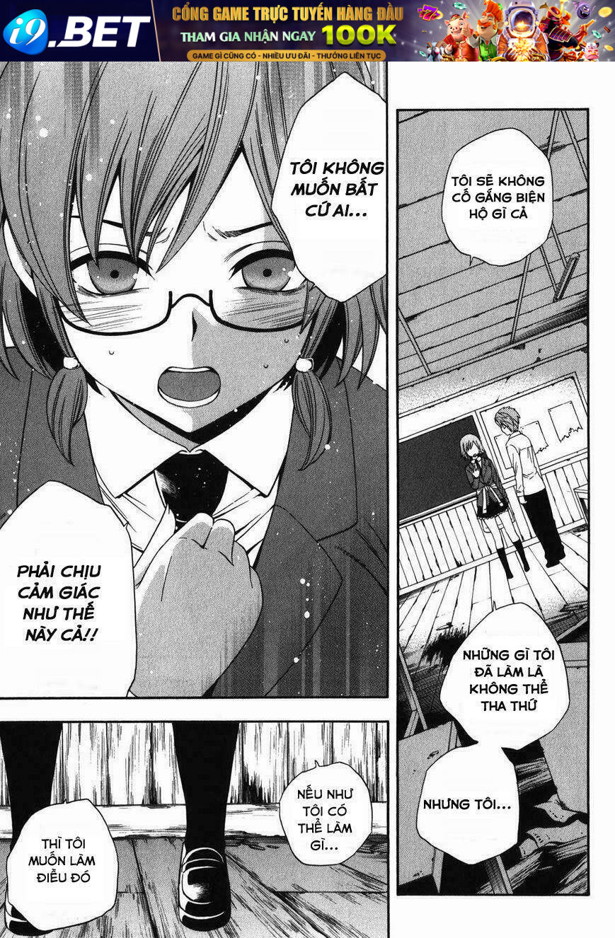 Corpse Party Another Child Chương 12 Ảnh 15