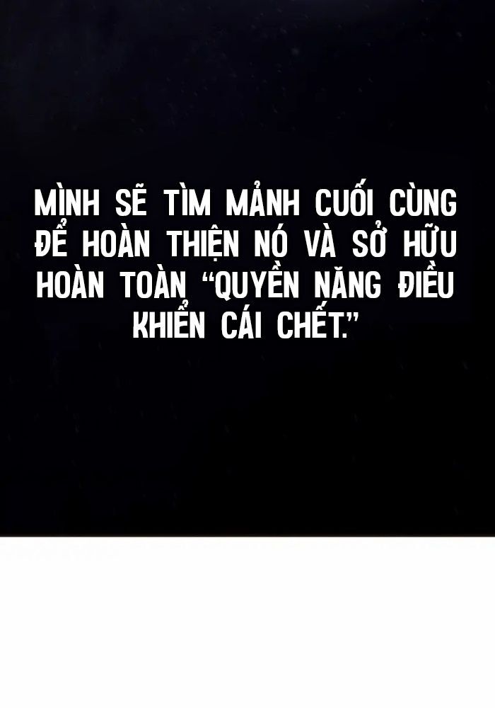 Vua Thăng Cấp Chương 196 Ảnh 133