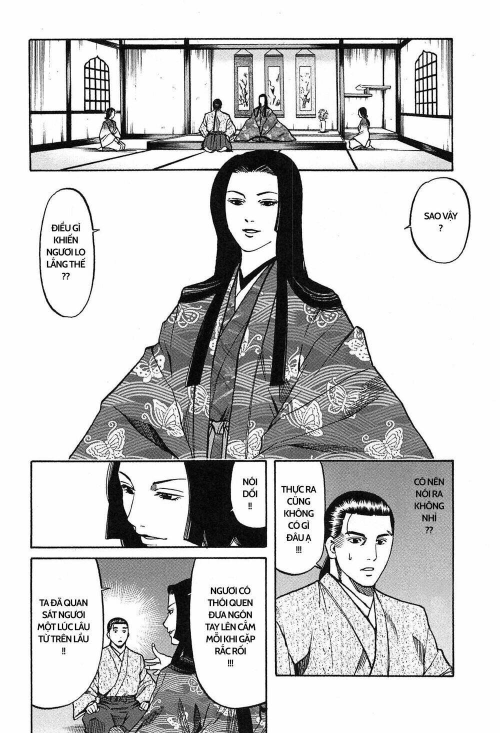 Nobunaga No Chef - Đầu Bếp Của Nobunaga Chương 58 Ảnh 14