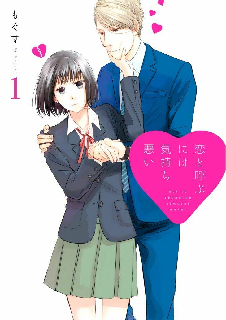 Koi To Yobu Ni Wa Kimochi-Warui Chương 1 Ảnh 3