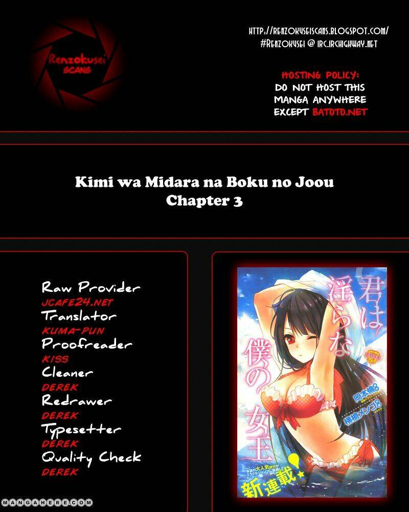 Kimi Wa Midara Na Boku No Joou Chương 3 Ảnh 2
