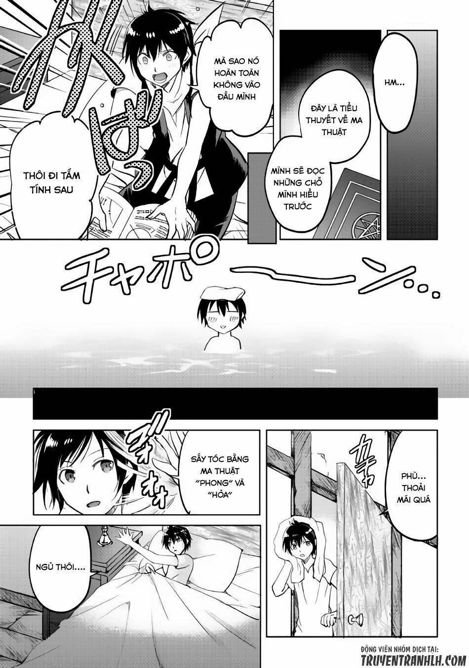 Maken No Daydreamer Chương 11 Ảnh 16