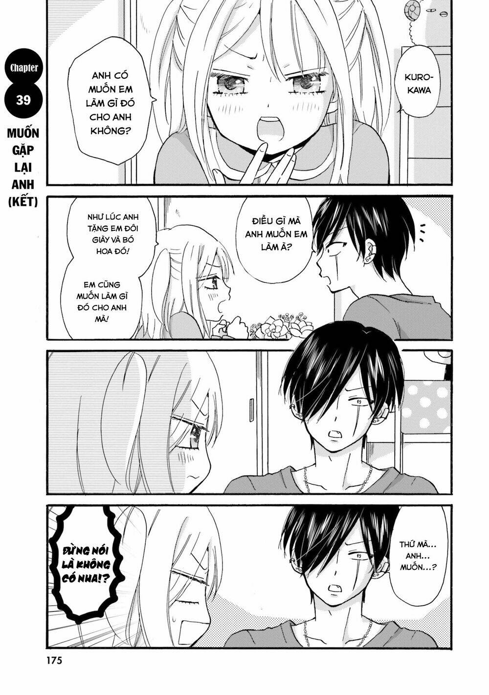Yankee-Kun To Hakujou Gaaru Chương 39 Ảnh 4