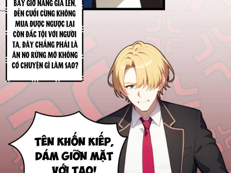 Nhân Vật Phản Diện: Sau Khi Nghe Lén Tiếng Lòng, Nữ Chính Muốn Làm Hậu Cung Của Ta! Chương 116 Ảnh 23