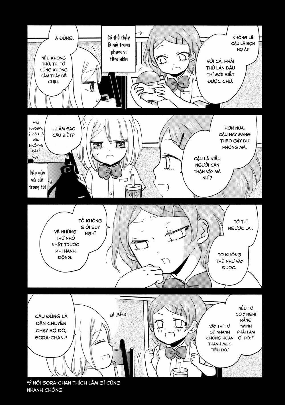 Yankee-Kun To Hakujou Gaaru Chương 41 Ảnh 8