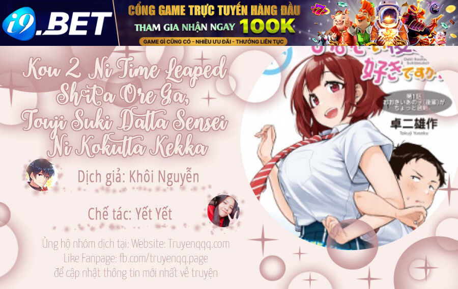 Senpai Có Thích Đàn Em Bb (Big Boobs) Chương 52.5 Ảnh 2