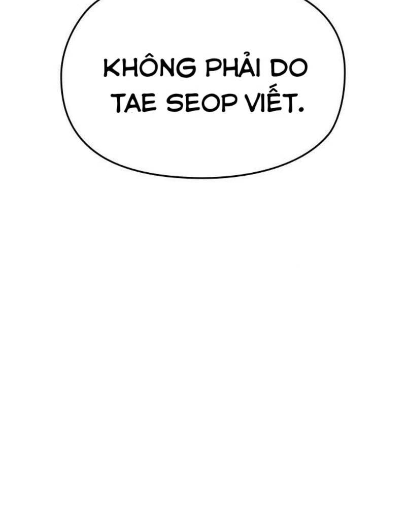 Ẩn Danh, Tôi Biết Bạn! Chương 34 Ảnh 14