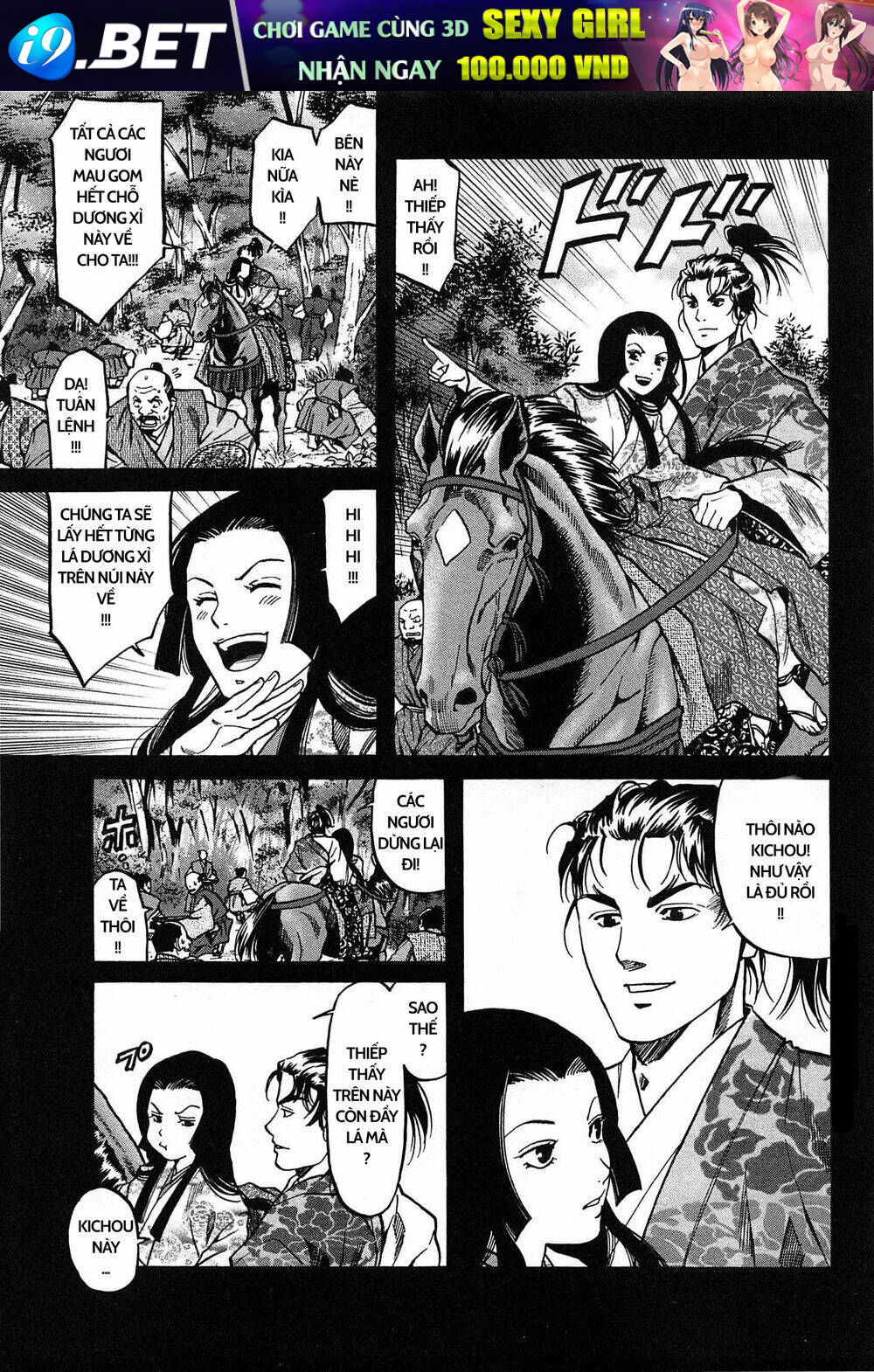 Nobunaga No Chef - Đầu Bếp Của Nobunaga Chương 58 Ảnh 17