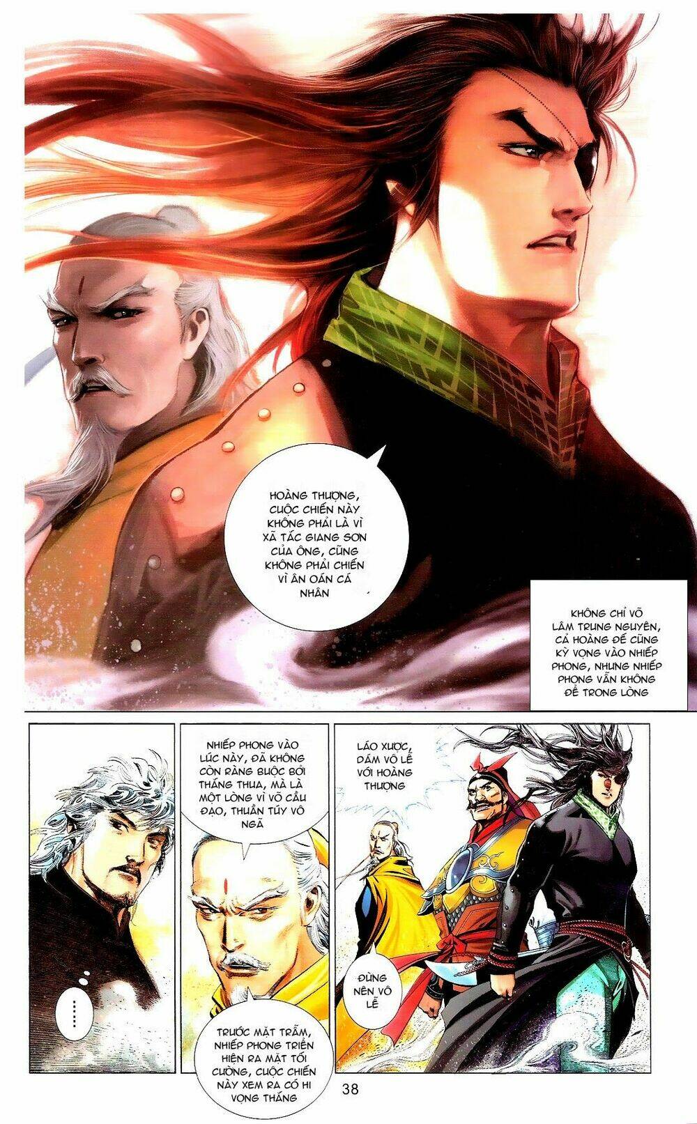 Phong Vân Chương 666 Ảnh 38