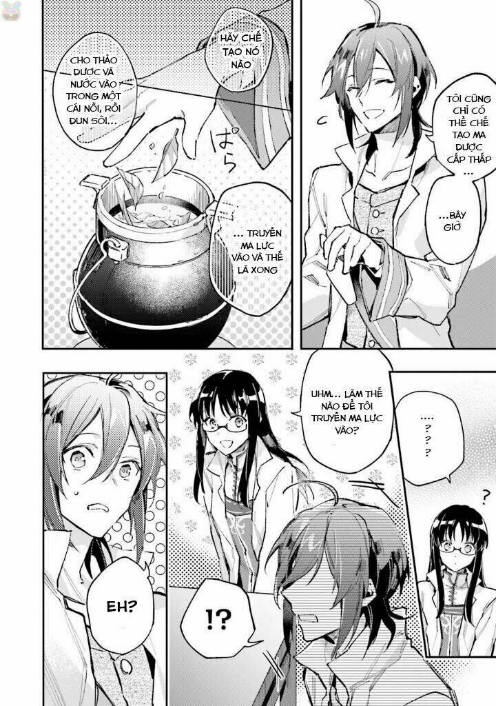 Seijo No Maryoku Wa Bannou Desu Chương 1.4 Ảnh 8