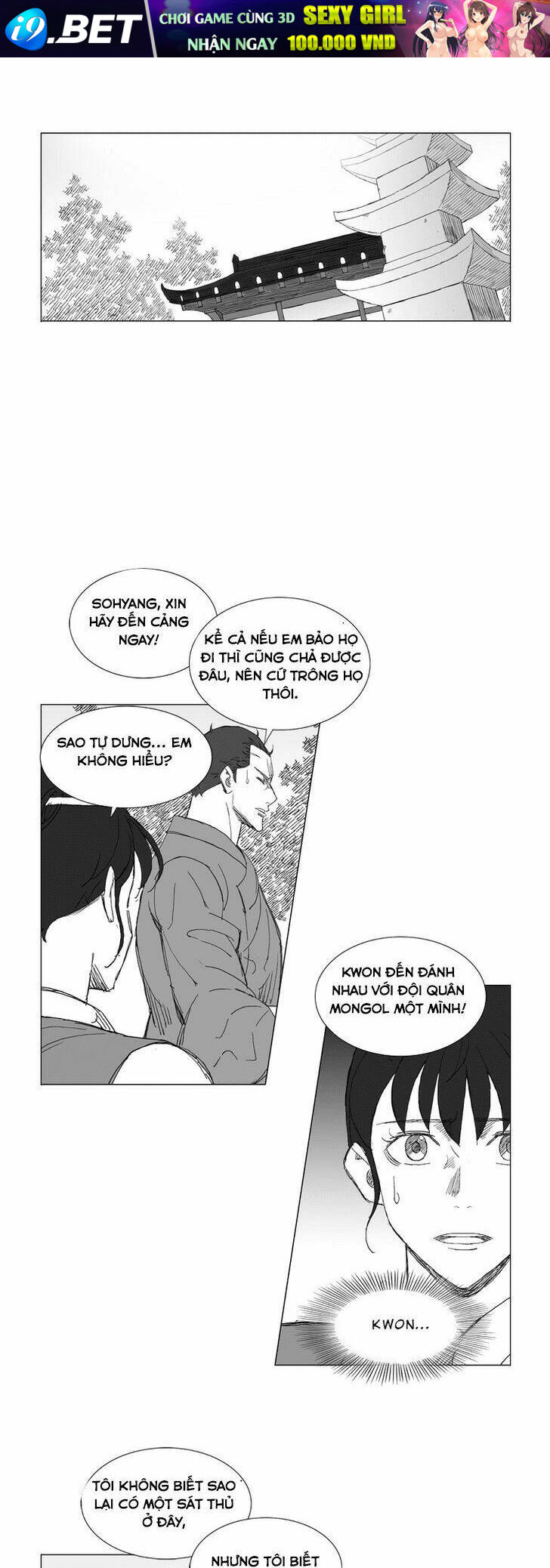 Tướng Quân Vương Quốc Cao Ly Chương 218 Ảnh 7