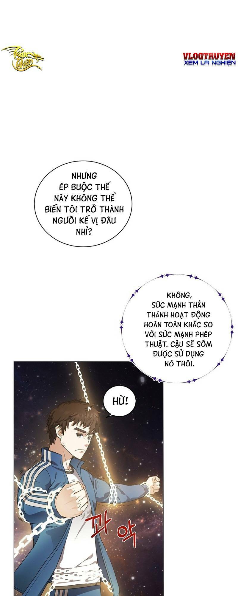 Anh Hùng Tái Xuất Mở Nhà Hàng, Đụng Là Phang! Chương 4 Ảnh 15
