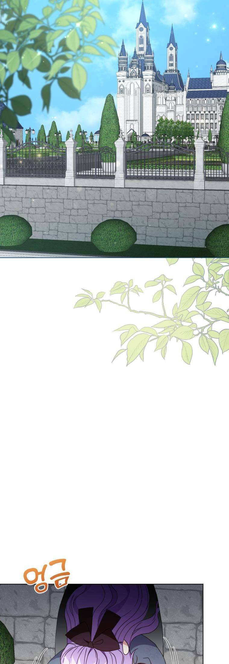 Tôi Là Vị Hôn Thê Của Nam Phụ Phản Diện Chương 53 Ảnh 21