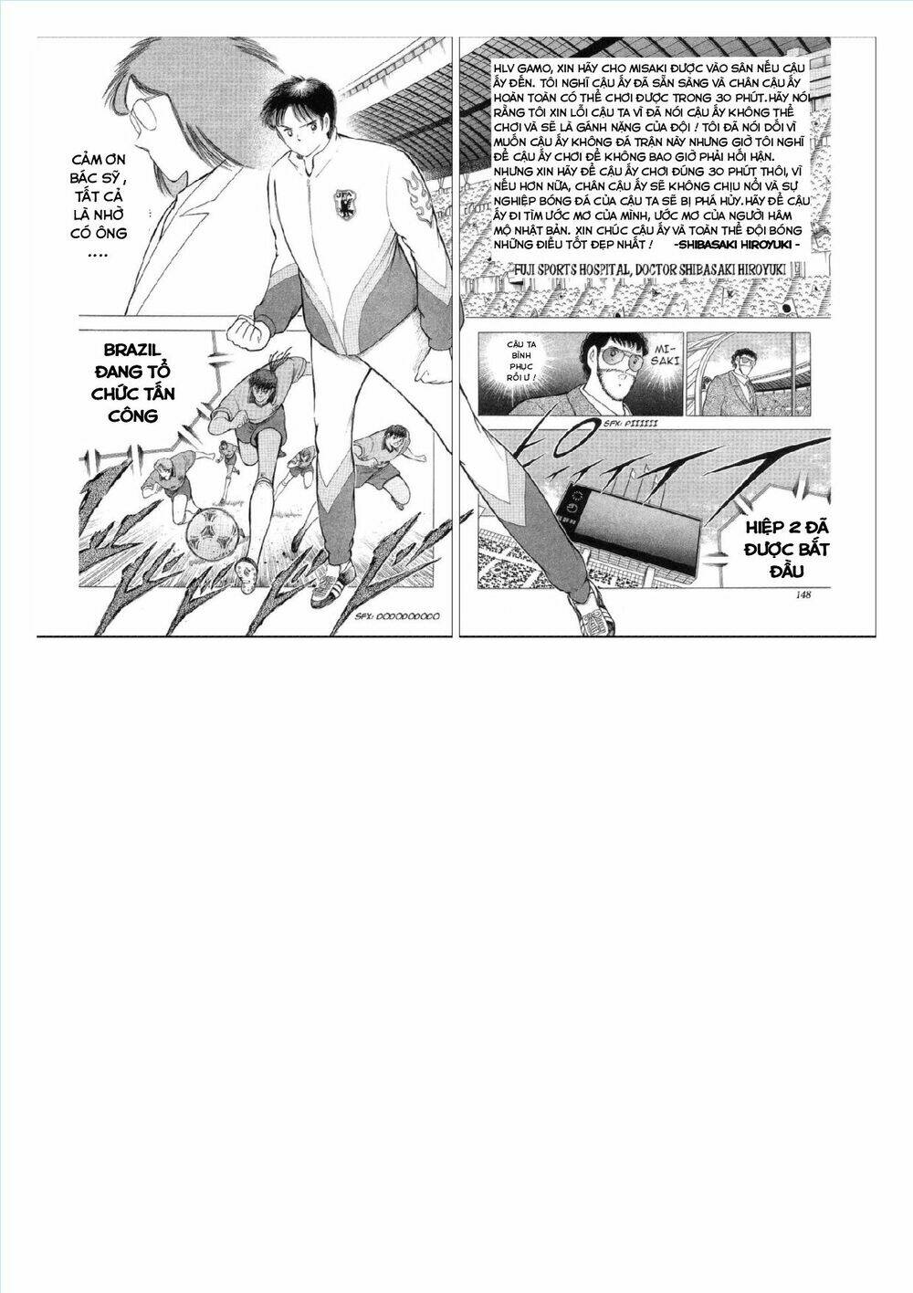 Captain Tsubasa : World Youth (Part 2) Chương 62 Ảnh 87