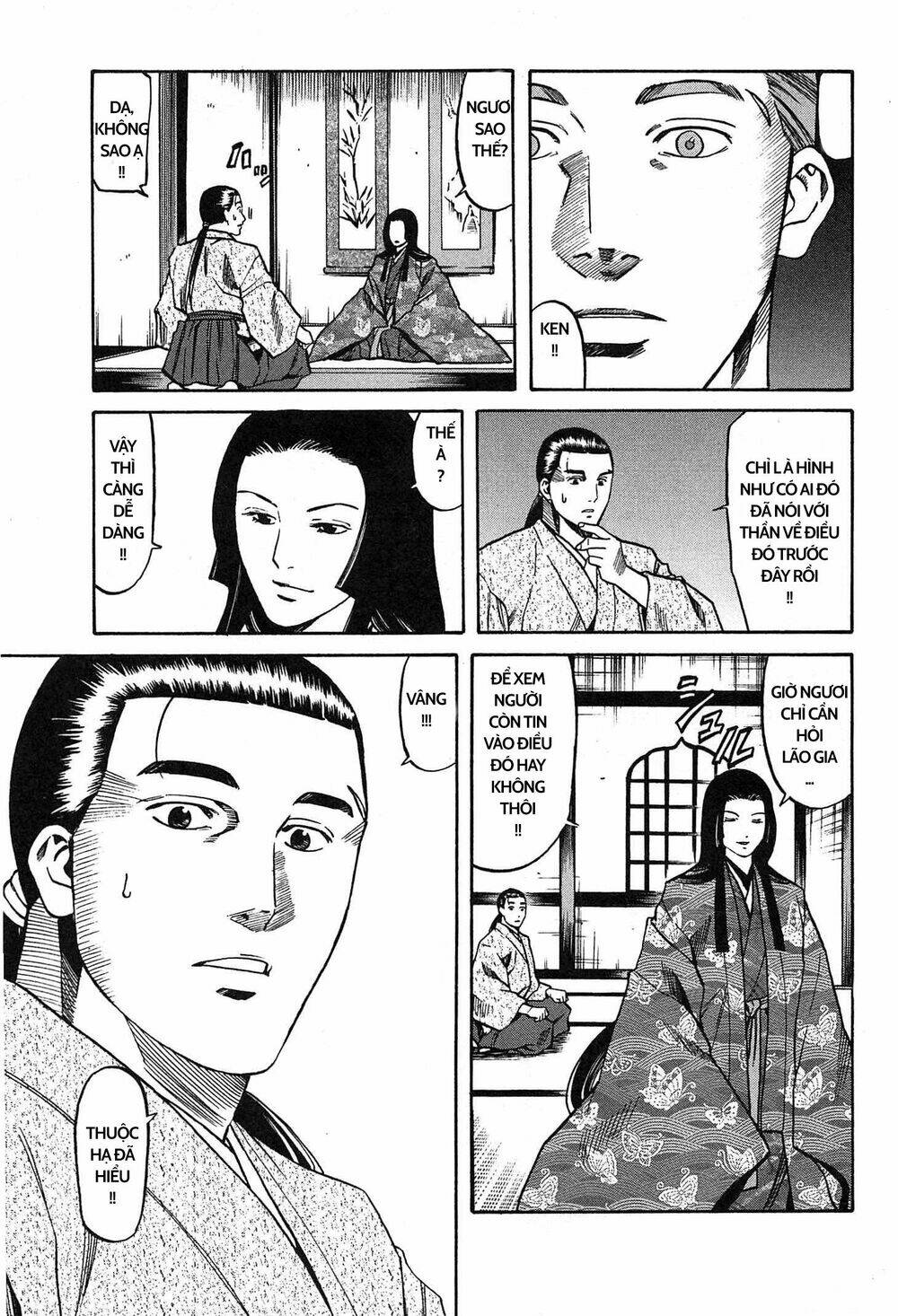 Nobunaga No Chef - Đầu Bếp Của Nobunaga Chương 58 Ảnh 19