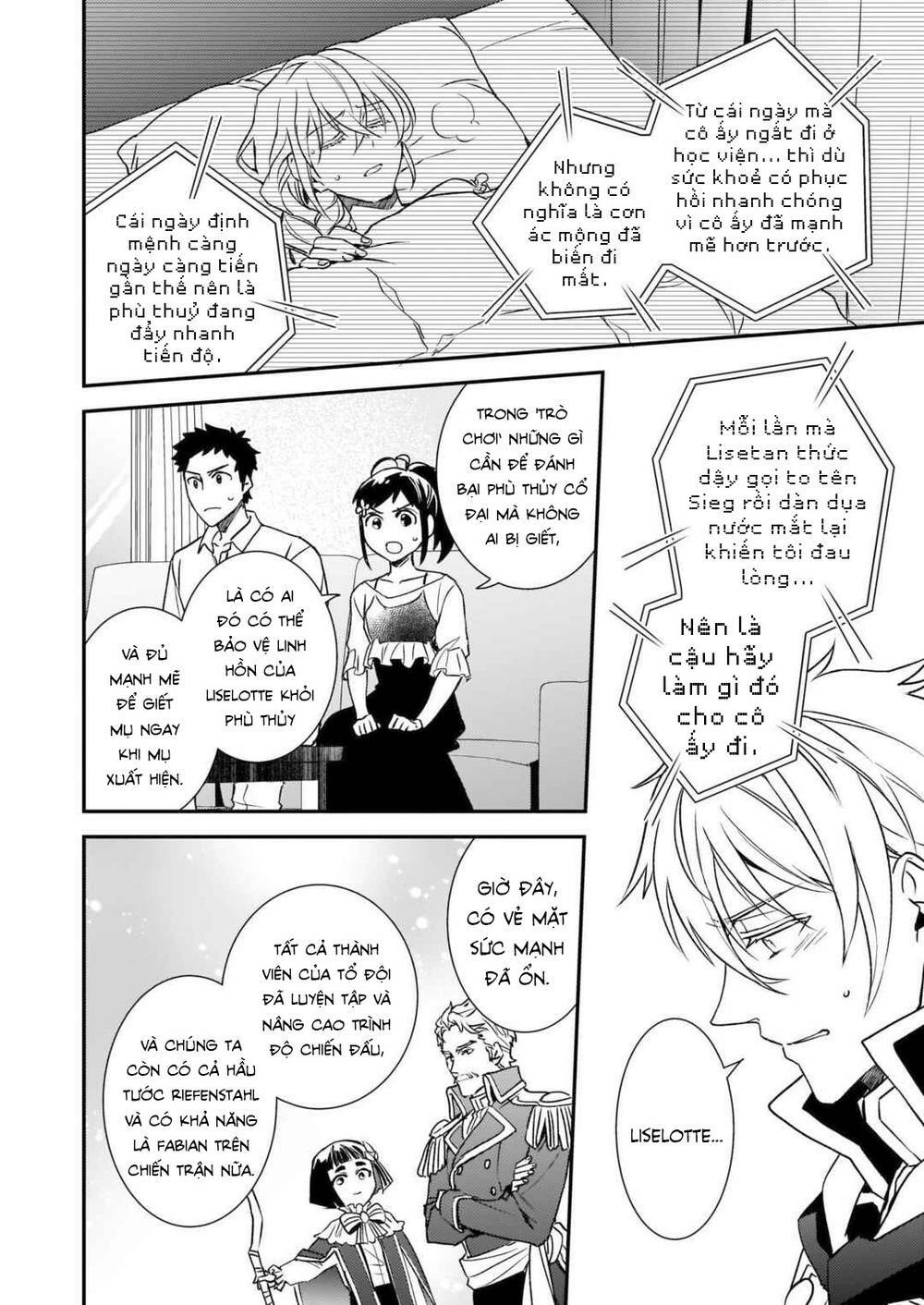 Tsundere Akuyaku Reijou Liselotte To Jikkyou No Endo-Kun To Kaisetsu No Kobayashi-San Chương 23.1 Ảnh 13