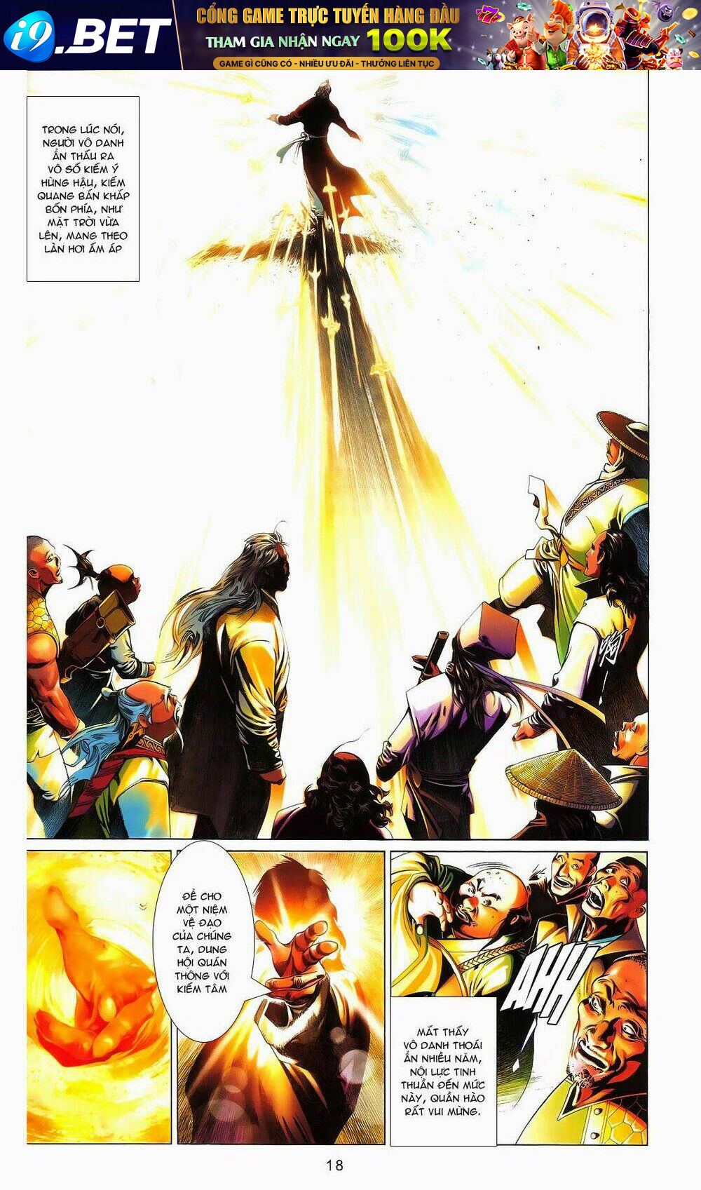 Phong Vân Chương 667 Ảnh 21